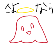 864684830