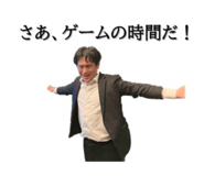864684930