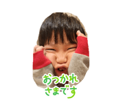 864684945
