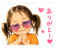 864685632