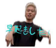864685651