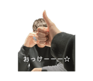 864686098