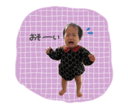 864686690