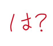 864686705
