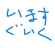 864686706