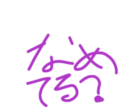 864686707