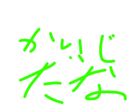 864686708