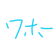 864686709