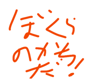 864686710