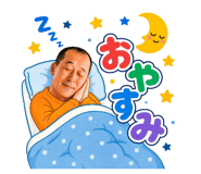 864687447