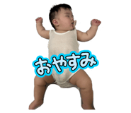 864687520