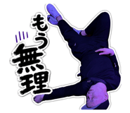 864687556