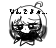 864687619