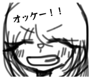 864687621