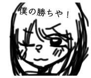 864687622