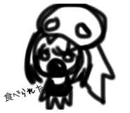 864687623