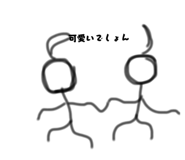 864687624