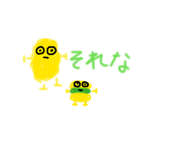 864687651