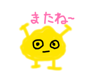 864687654