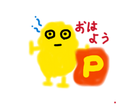 864687655