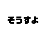 864687673