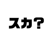 864687675