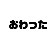 864687676