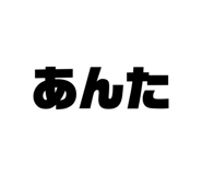 864687677