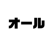864687679