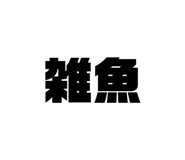 864687681