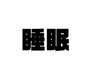 864687687