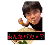 864687737