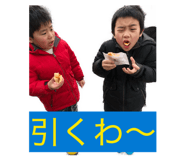 864687745