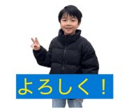 864687751