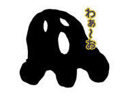 864687810