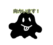 864687814