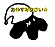864687816
