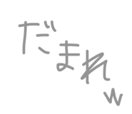 864687985