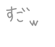 864687986