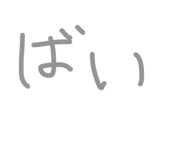 864687987