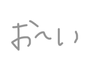 864687988