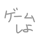 864687989