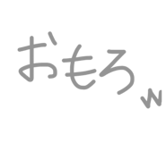 864687990