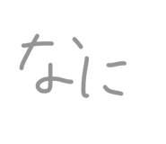 864687994