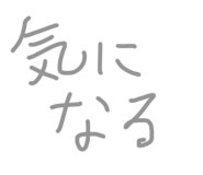 864687995