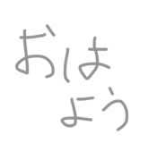864687996
