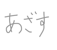 864687997