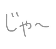 864687998