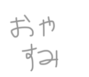 864687999