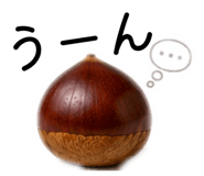 864688008